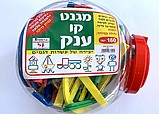מגנטים לילדים מגנטים לילדים