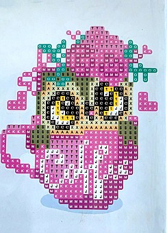 ���� ����� ������- ���� ����� �������