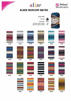 ��� ��� ����� ������ - ����� ���� �� 1899