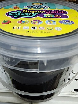 ���� ����- SUPER CLAY