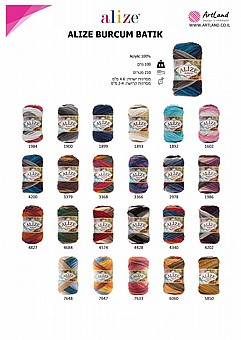 ��� ��� ����� ����� ������ - ������  ���� ��� ����  