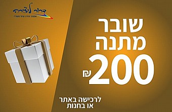���� ���� 200 �� 