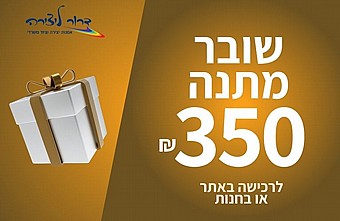 ���� ���� 350 �� 