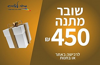 ���� ���� 450 �� 
