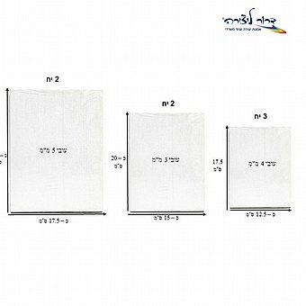 7 �� �� ���� �� ����� ����� �����