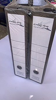 ���� 12 ���� ����� ������ �� 8 �����