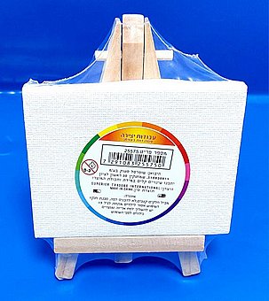 �� ���� ���� ������ + �� ���� ����� 8X10 �"�