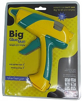 ��� ��� �� BIG