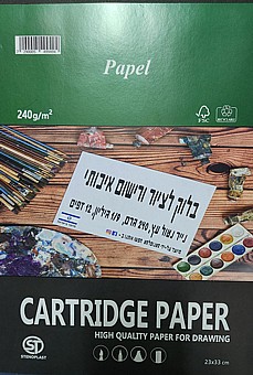 ���� ���� 240 ��� , 12 �� ������ �����