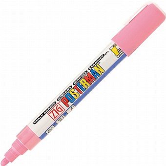 ��� ������ ��� �������- ZIG POSTERMAN  ���� 2 �"�