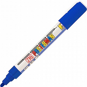 ��� ������ ��� �������- ZIG POSTERMAN  ���� 2 �"�