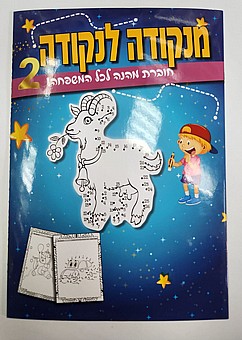 ����� ������ ������ ��� ������