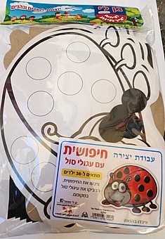 ����� ����� ���- �������- 36 ������