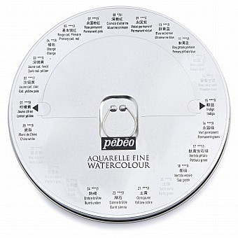 24 ���� ��� + ����� ���� PEBEO 