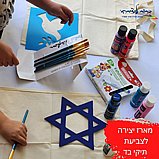 ���� ����� ������- ����� �� ��� ��� �� ������ ����