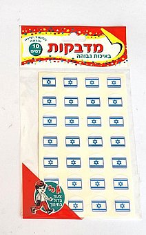 ���� ������- ��� ������ ���