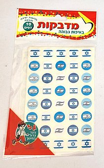 ���� ������- ��� ������ 