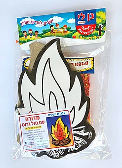 ����� ��� �����- ����� �� ��� ���� 