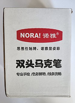 �� 36 ��� ����� �� ���� NORA