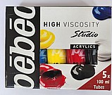 �� 5 ���� ������� ����- 100 ��