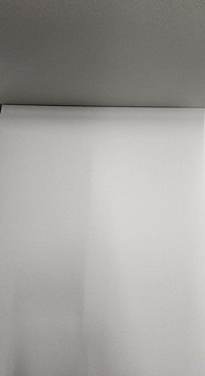 ���� ���� �����- ������ ����� Papel