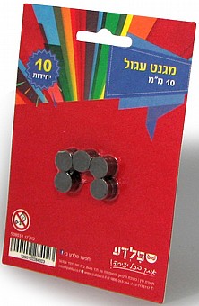 ������ ������ 10 ��