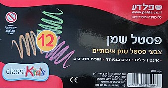  ���� ���� ��� 12 ������