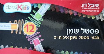  ���� ���� ��� 12 ������