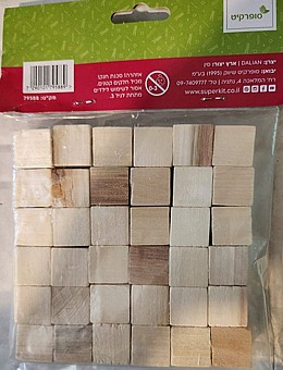 ������ �� ��� ����- 15 ��- 36 ������