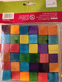 ������ �� ��������- 15 ��- 36 ������
