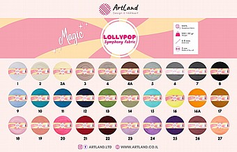 ���� ����� ������ ��- �� 19 ���� ����