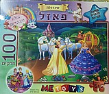 ���� ������- ���� ���� ������ + ����� ����� ����, ���� ����� 3 � 30 �"� ����!