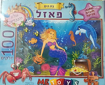 ���� ������- ���� ���� ������ + ����� ����� ����, ���� ����� 3 � 30 �"� ����!