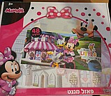 ���� ���� ������- ���� ���� ����� 3+ 