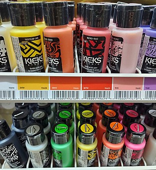��� ������ ����- Kicks Studio ���� ���