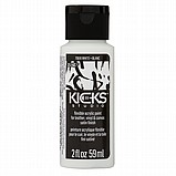 ��� ������ ����- Kicks Studio ���� ���