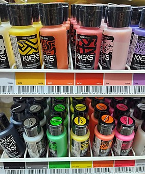 ��� ������ ����- Kicks Studio ���� ����
