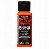 ��� ������ ����- Kicks Studio ���� ����