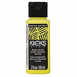 ��� ������ ����- Kicks Studio ���� ���� ����