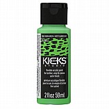 ��� ������ ����- Kicks Studio ���� ���� ����