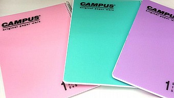 ������ ������ ���� CAMPUS