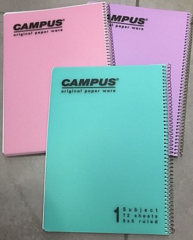 ������ ������ ���� CAMPUS