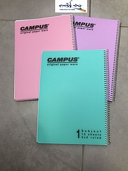 ������ ������ ���� CAMPUS