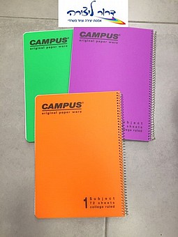 ������ ������  CAMPUS
