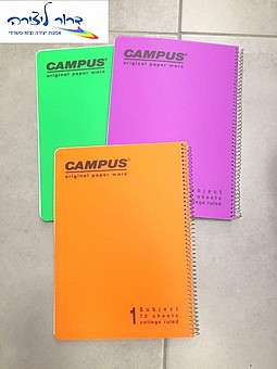 ������ ������  CAMPUS