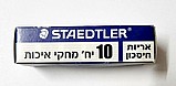  ���� 10 ����� STAEDTLER