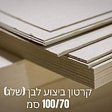 ����� ����� ��� ���� ������ 