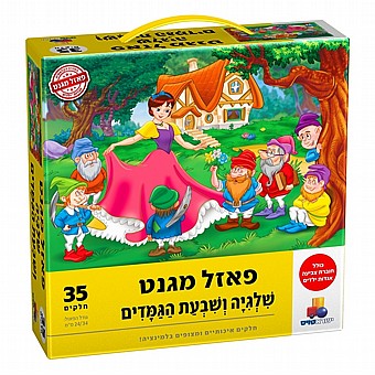 ���� ���� ����� - 35 �����+ ����� ����� ����!