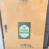 ��� ����� - �������� Mont Marte