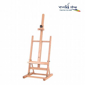 �� ���� ������ ����� - �������� Mont Marte
